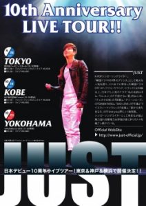 10/14 10th　Anniversary　LIVE　Tour in KOBE